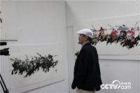   