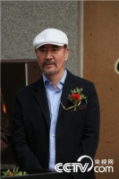   