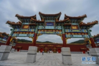             6200     100                  4    