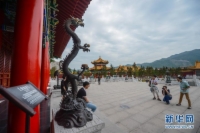               2016                                                 

