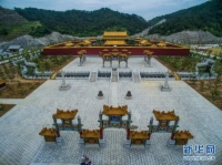    