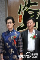   