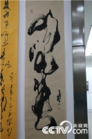   