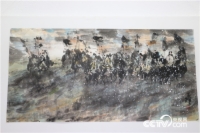   