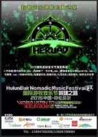   