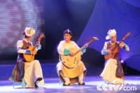   