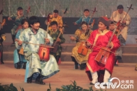   