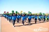   