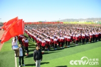   