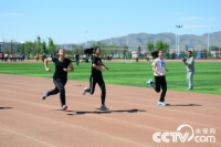   