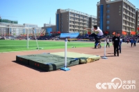   