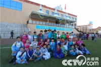   