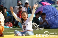   