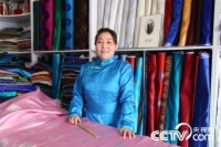   