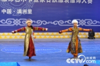   