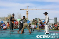   