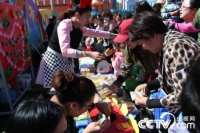   