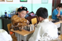   