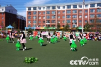   