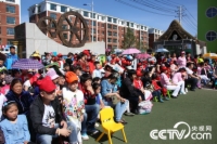   