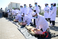   