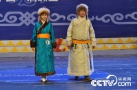   