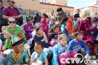   