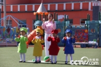   