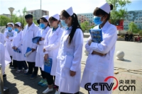   