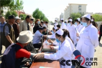   