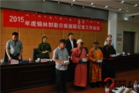   