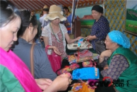   