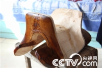   