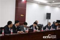   