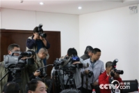   