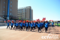   