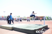   