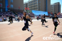   