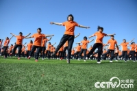   