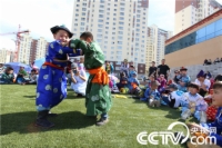   