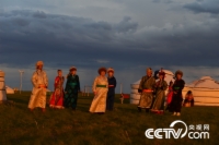   