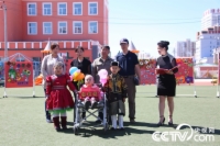   