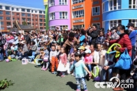   