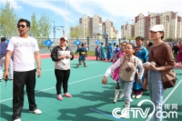   