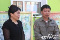     