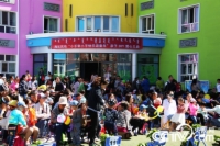   