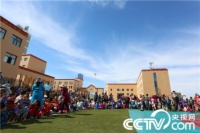   