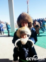   