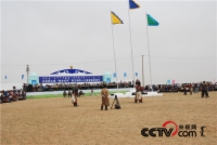   