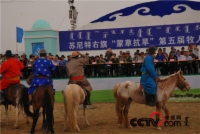   